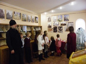 аватарка музей